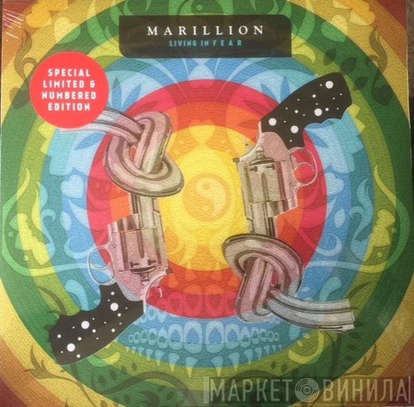Marillion  - Living In F E A R