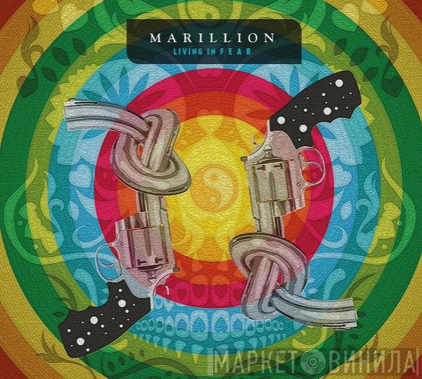 Marillion  - Living In F E A R