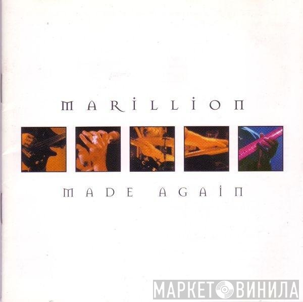 Marillion  - Made Again