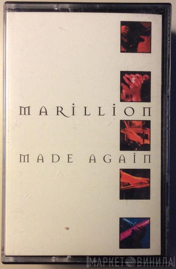 Marillion  - Made Again