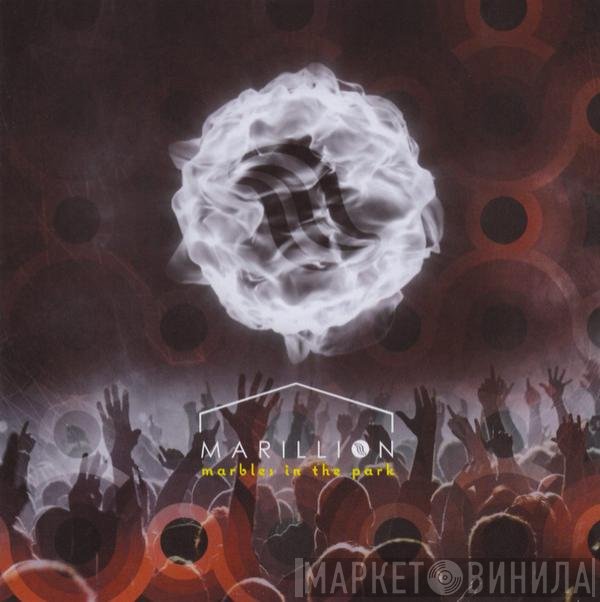 Marillion  - Marbles In The Park