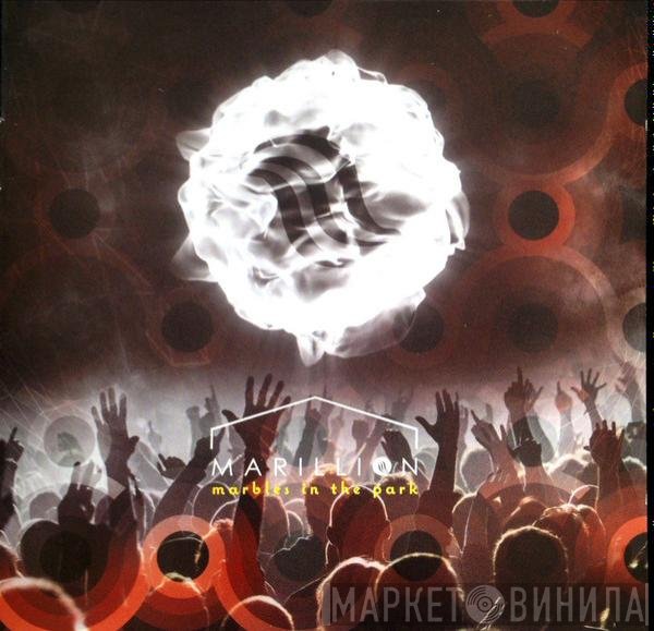 Marillion  - Marbles In The Park