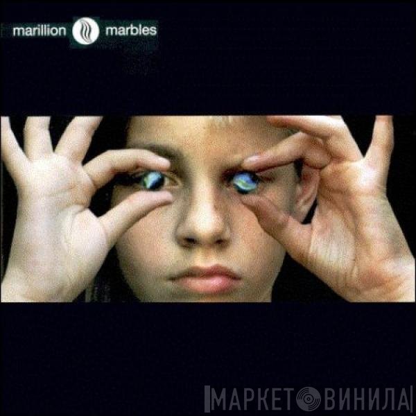 Marillion  - Marbles
