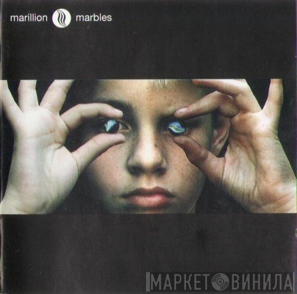 Marillion  - Marbles