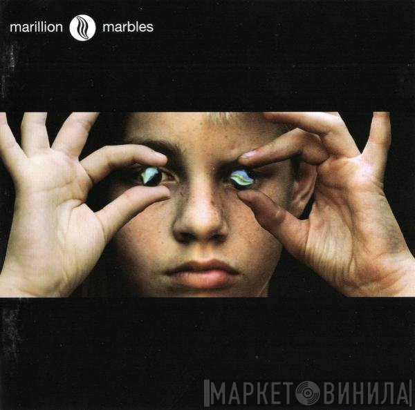 Marillion  - Marbles