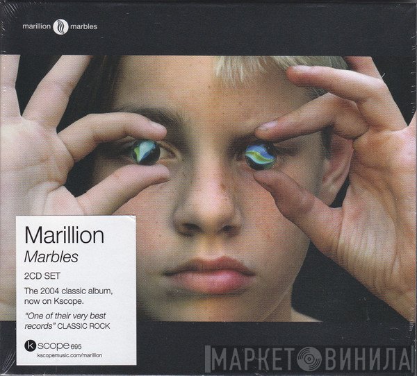Marillion - Marbles