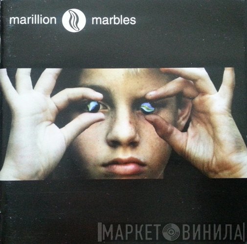 Marillion  - Marbles