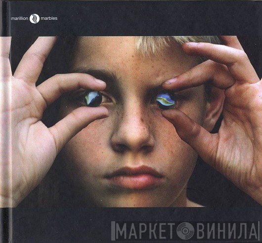 Marillion  - Marbles