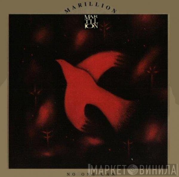 Marillion  - No One Can