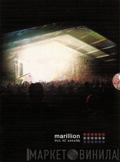 Marillion  - Out Of Season