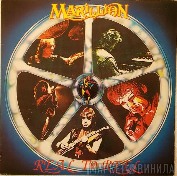 Marillion - Real To Reel