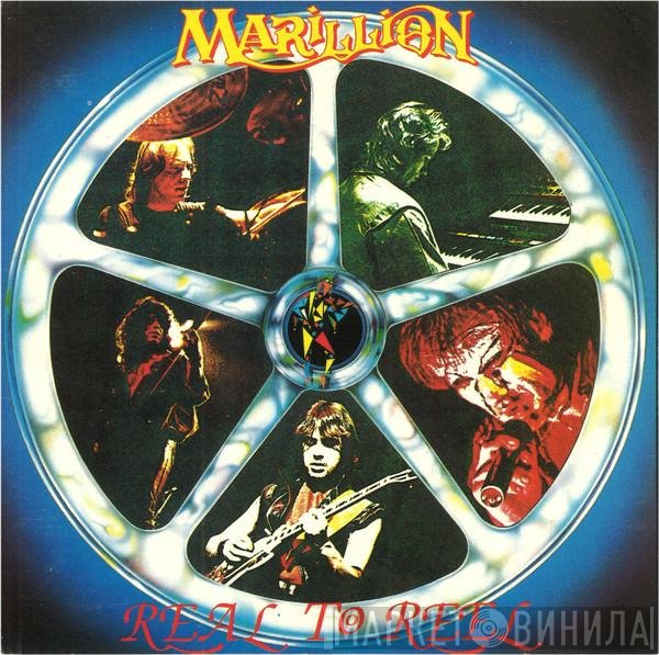 Marillion  - Real To Reel