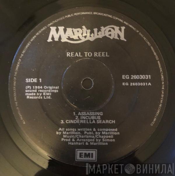 Marillion  - Real To Reel