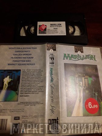 Marillion  - Recital Of The Script