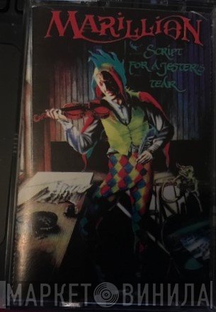 Marillion  - Script For A Jester's Tear