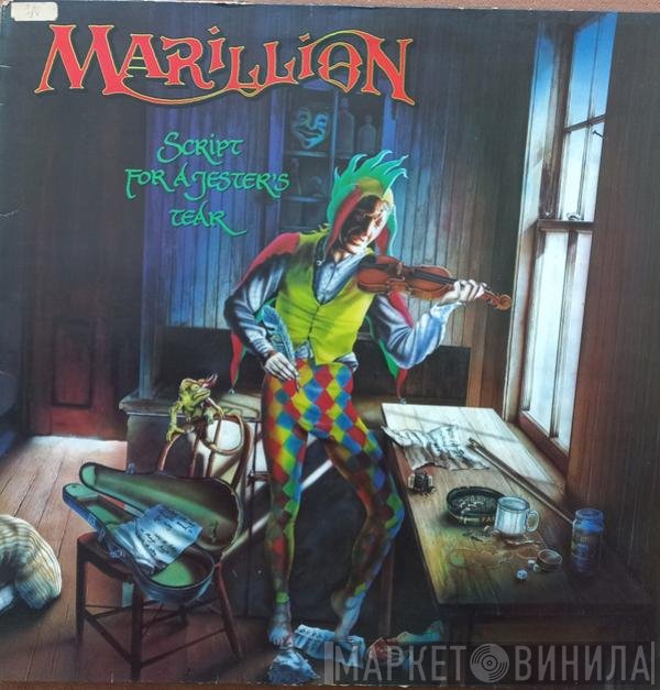 Marillion  - Script For A Jester's Tear