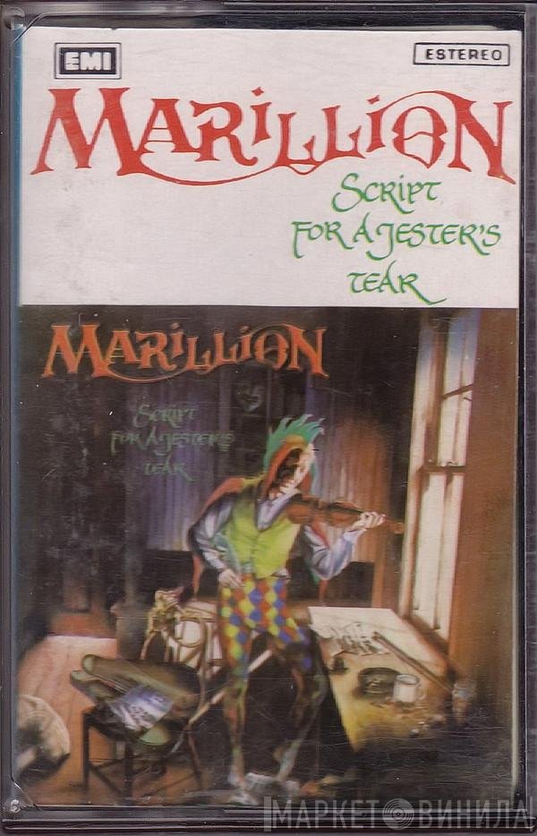 Marillion  - Script For A Jester's Tear