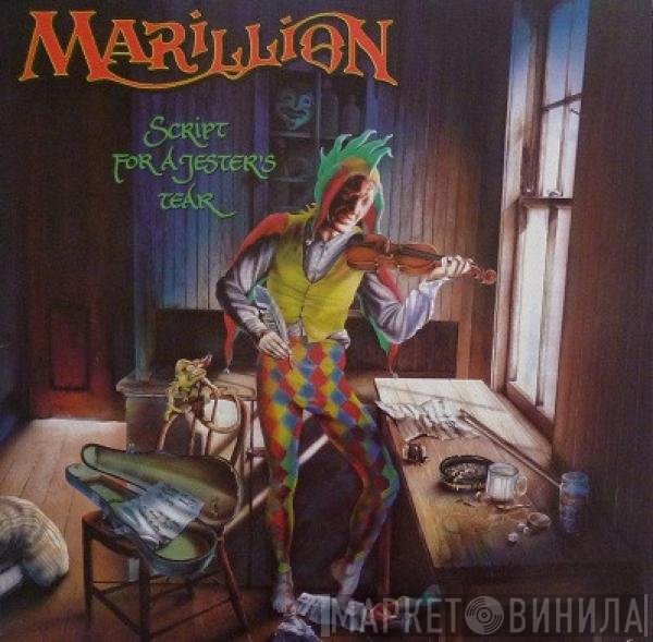 Marillion  - Script For A Jester's Tear