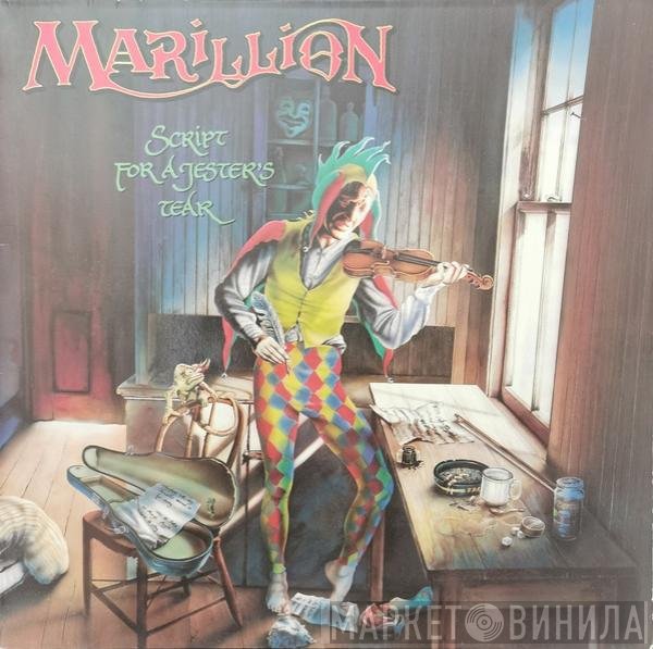 Marillion  - Script For A Jester's Tear