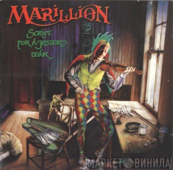 Marillion  - Script For A Jester's Tear