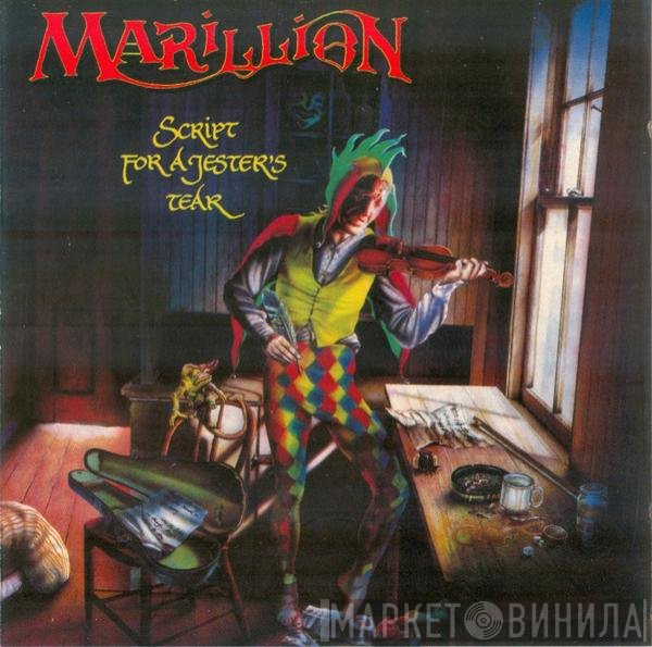 Marillion  - Script For A Jester's Tear