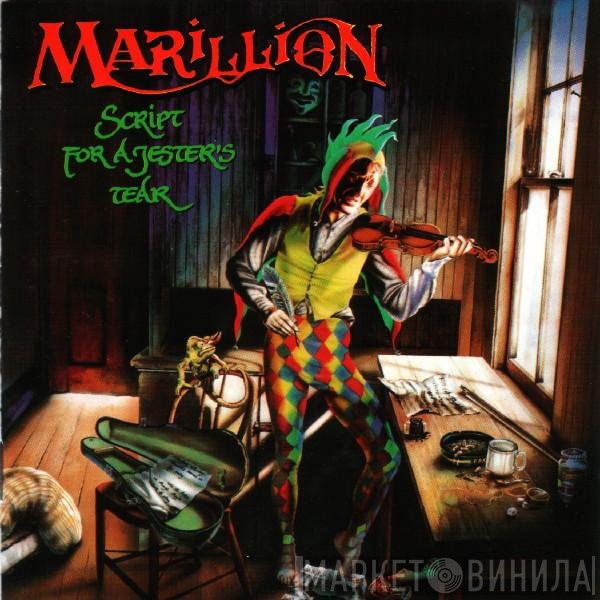 Marillion  - Script For A Jester's Tear
