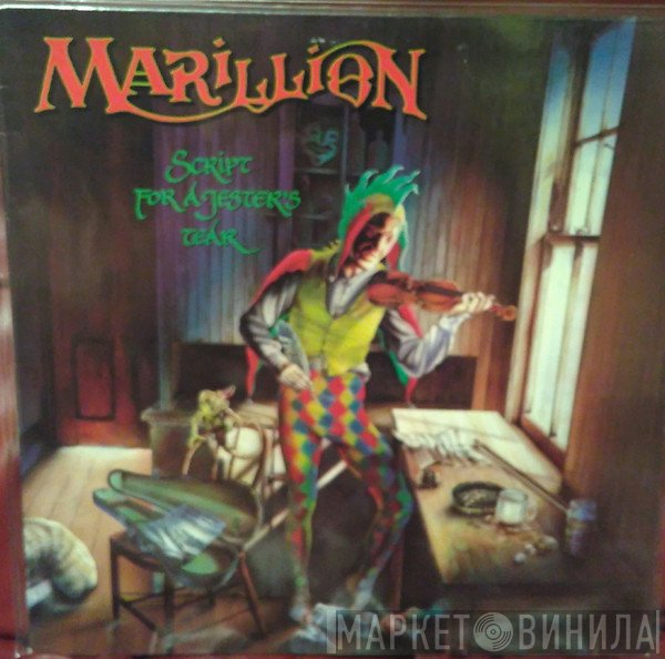 Marillion  - Script For A Jester's Tear