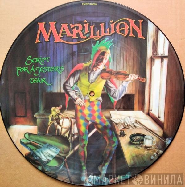 Marillion - Script For A Jester's Tear