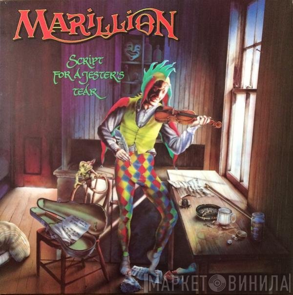 Marillion  - Script For A Jester's Tear
