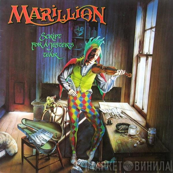 Marillion  - Script For A Jester's Tear