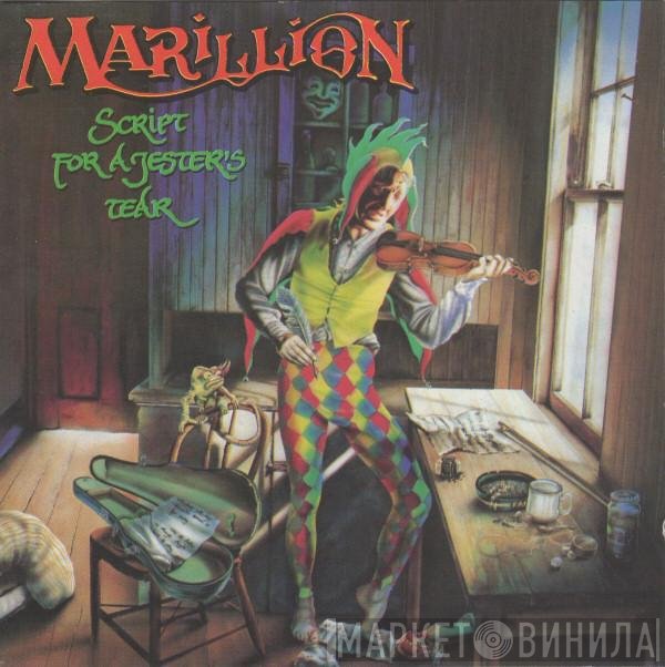 Marillion  - Script For A Jester's Tear