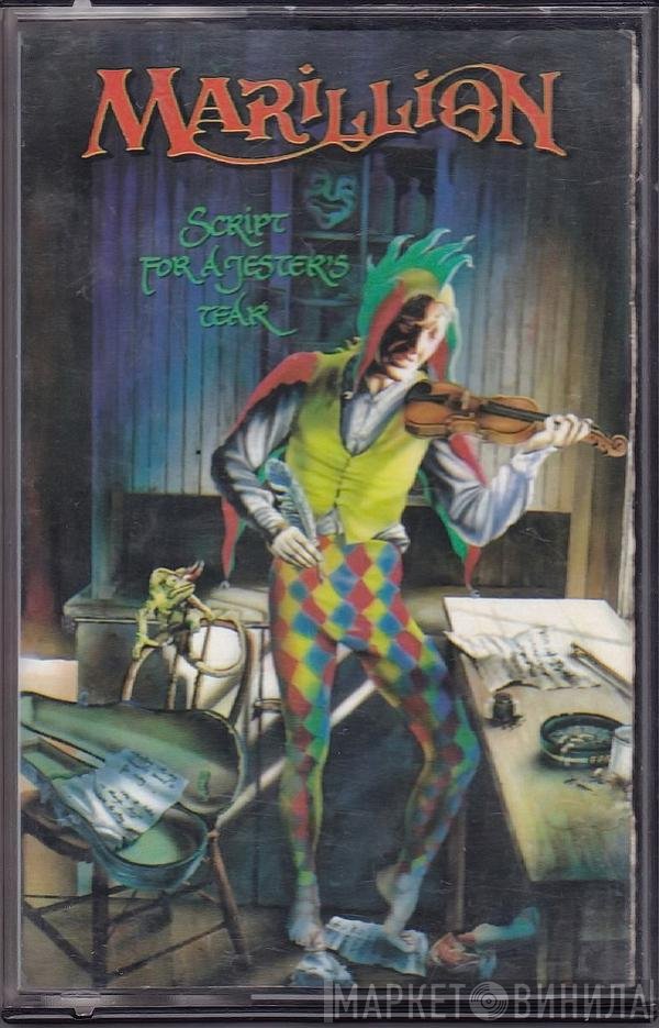 Marillion  - Script For A Jester's Tear