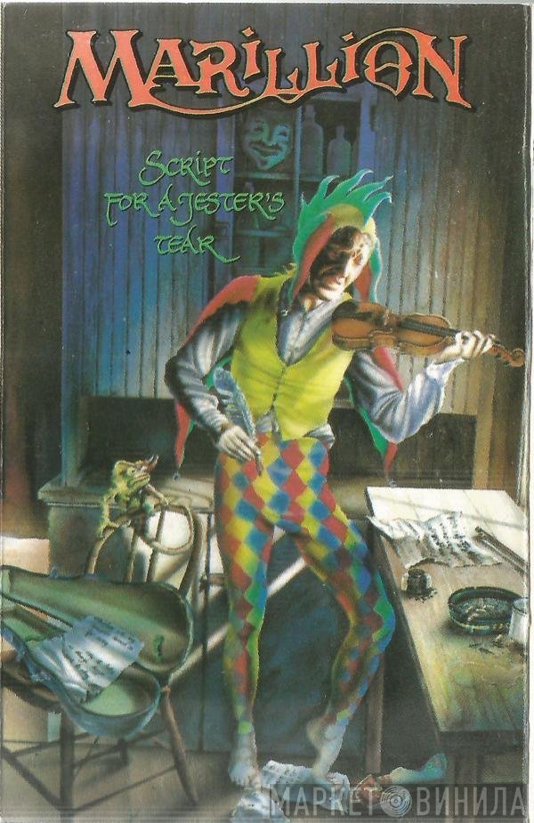 Marillion  - Script For A Jester's Tear