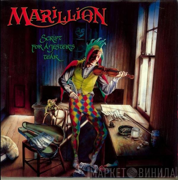 Marillion - Script For A Jester's Tear
