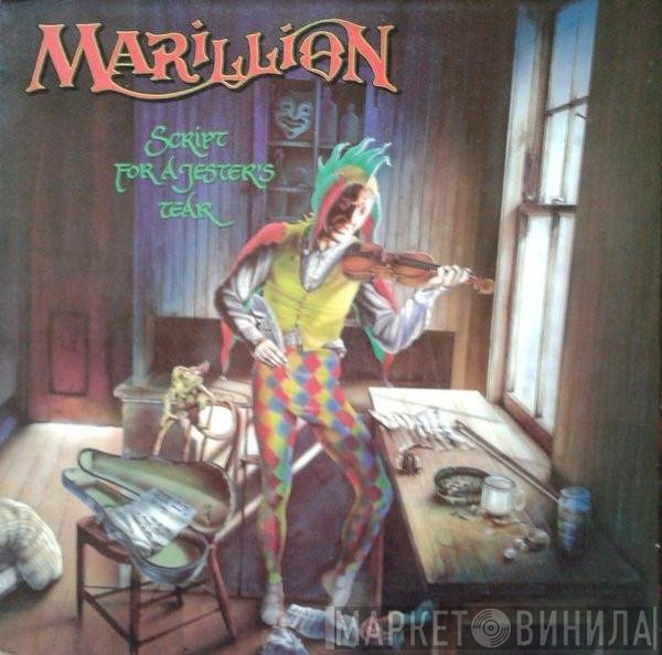 Marillion - Script For A Jester's Tear