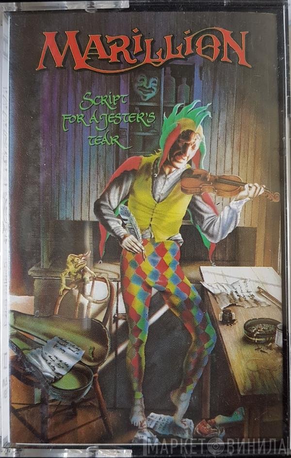 Marillion  - Script For A Jester's Tear