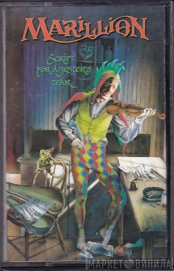 Marillion - Script For A Jester's Tear