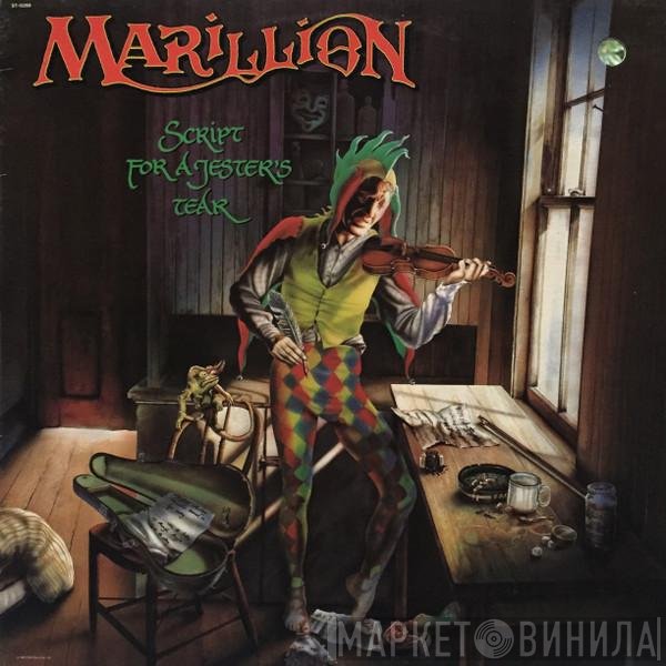 Marillion  - Script For A Jester's Tear