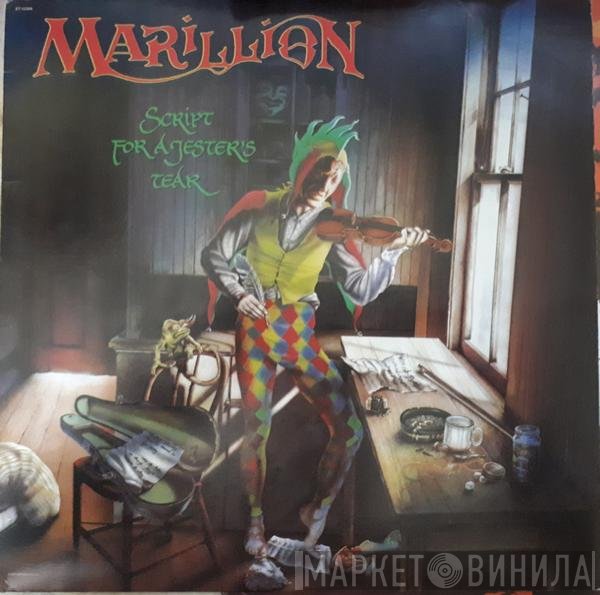 Marillion - Script For A Jester's Tear