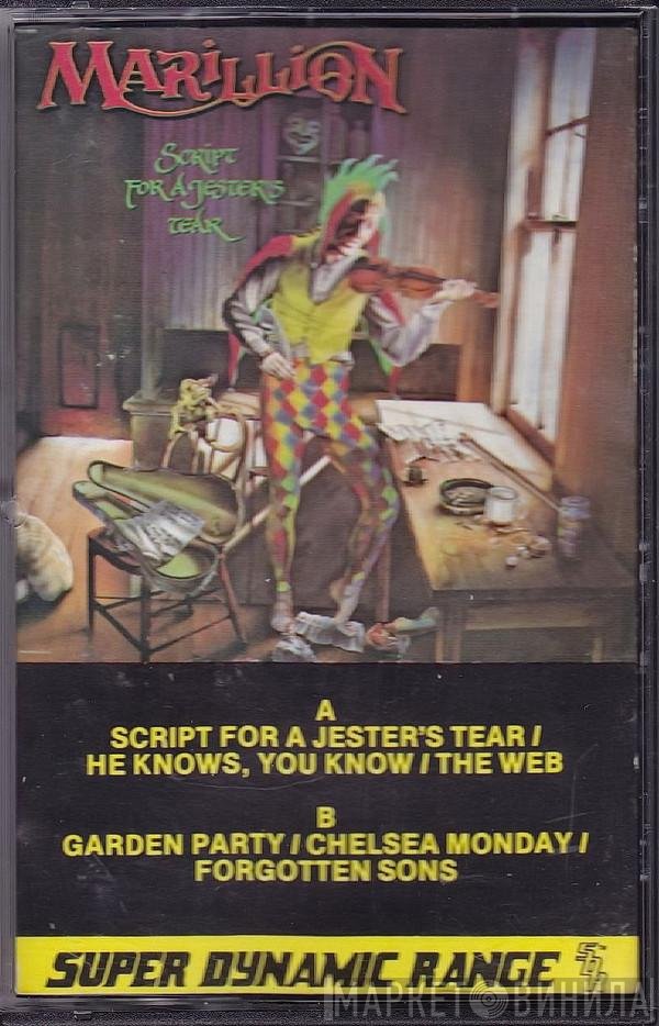Marillion  - Script For A Jester's Tear