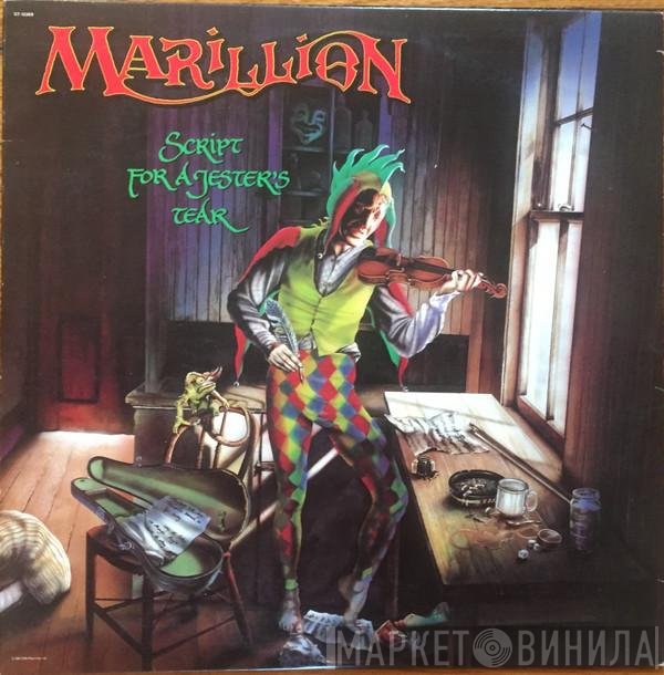 Marillion - Script For A Jester's Tear