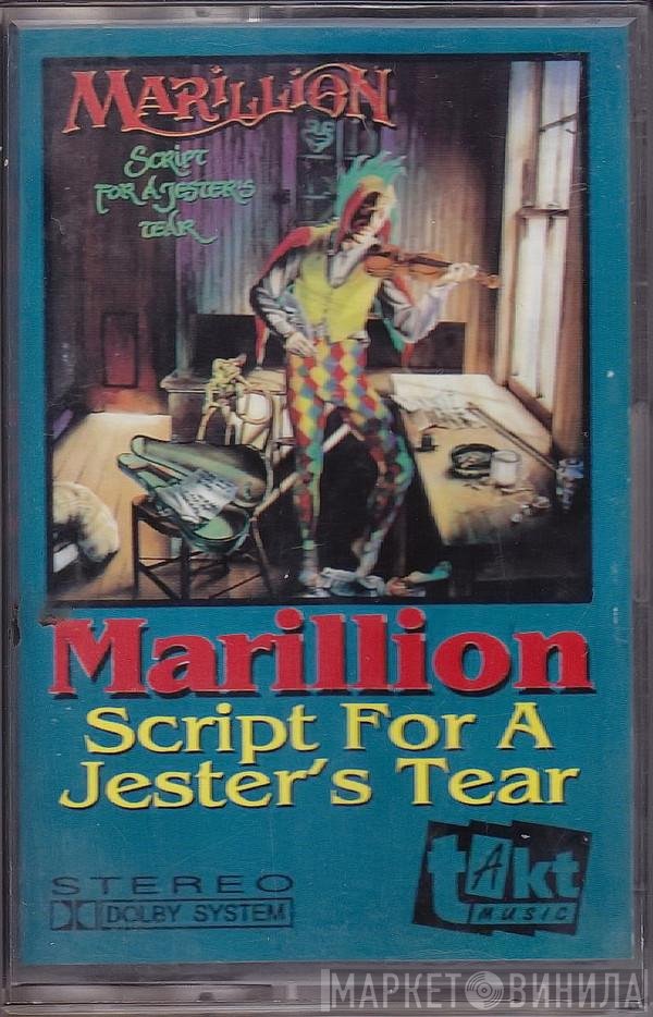 Marillion  - Script For A Jester's Tear