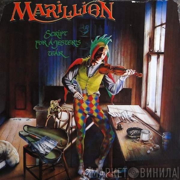 Marillion  - Script For A Jester's Tear