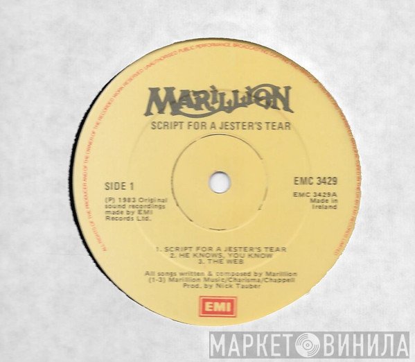 Marillion  - Script For A Jester's Tear