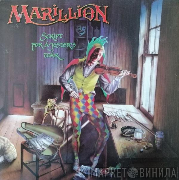 Marillion  - Script For A Jester's Tear