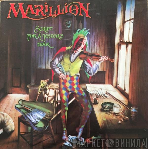 Marillion  - Script For A Jesters Tear