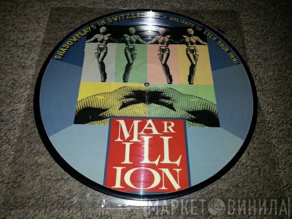 Marillion  - Shadowplays In Switzerland