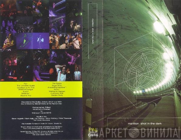 Marillion  - Shot In The Dark