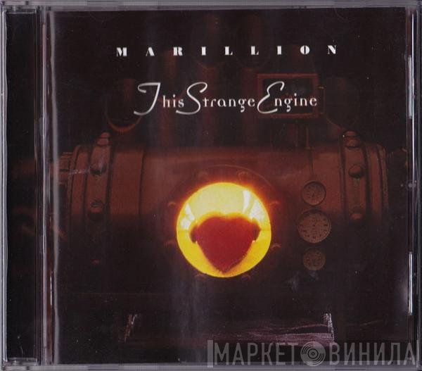 Marillion  - This Strange Engine