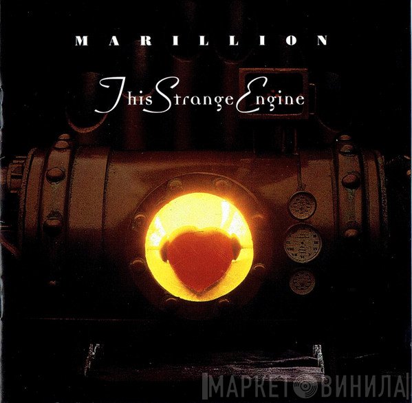 Marillion  - This Strange Engine
